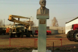 ООО Сельхозтехника Балаково